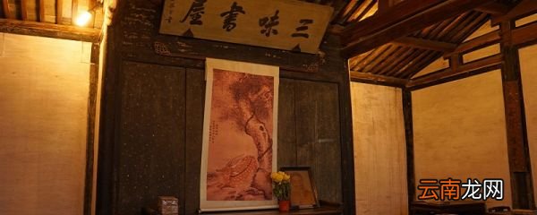 朝花夕拾第6章主要内容 朝花夕拾第6回概括