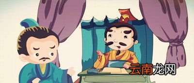 “江郎才尽”由什么典故而来？