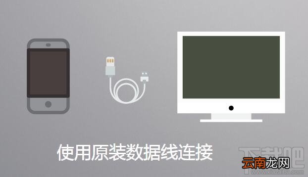 苹果手机短信删除了怎么找回？iPhone6s短信删除恢复方法