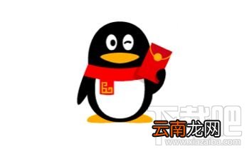 qq发红包需要短信验证码怎么办？qq发红包需要短信验证码是骗人的吗？