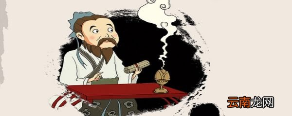 是谓过矣的前一句 是谓过矣的前一句是什么