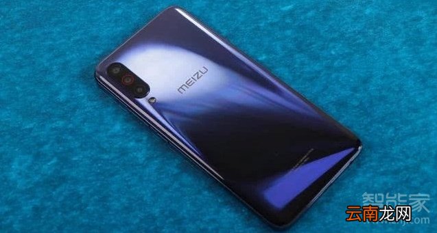 魅族16T可以升5G吗