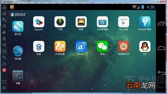 如何设置qq红包自动领取?qq红包自动抢