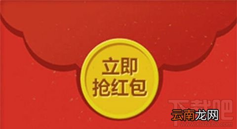 怎么给qq附近人发红包？qq可以给附近的人发红包吗？