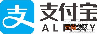 1月23日支付宝红包口令有哪些？2017支付宝红包口令