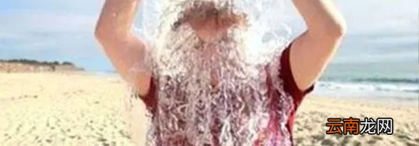 夏天可以洗冷水澡吗