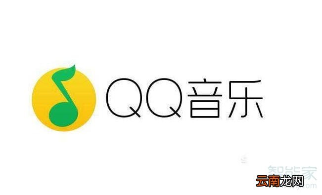qq音乐会员可以共享吗