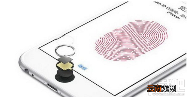 ios10.2.1指纹识别失灵怎么办？ios10.2.1指纹识别不了解决方法