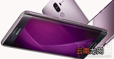 华为mate9怎么查看mac地址？