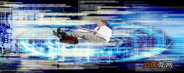 扫号犯法吗 扫号为什么犯法
