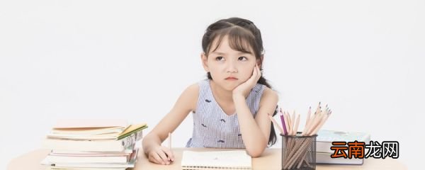 女孩子最想要的是什么 女孩子最想要什么
