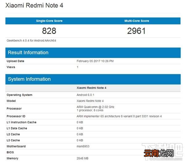 红米Note4X什么时候上市？红米Note4X怎么样？