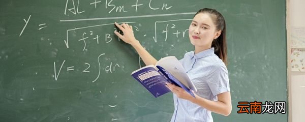 平方米和公顷的进率是多少 平方米和公顷的进率是