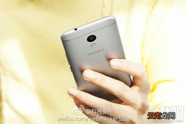 魅蓝5S能装内存卡吗？魅蓝5S支持内存卡扩展吗？