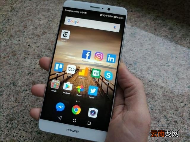 华为mate9屏幕自动亮怎么回事