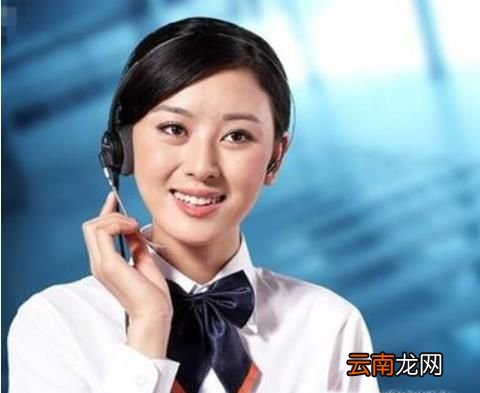 怎么查银行卡的开户行?
