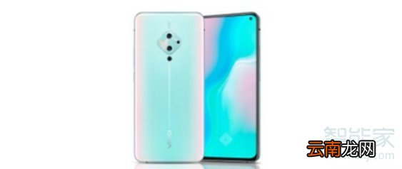 vivos5采用什么屏幕