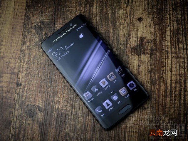 手机打开程序慢怎么办？手机运行速度慢怎么办?
