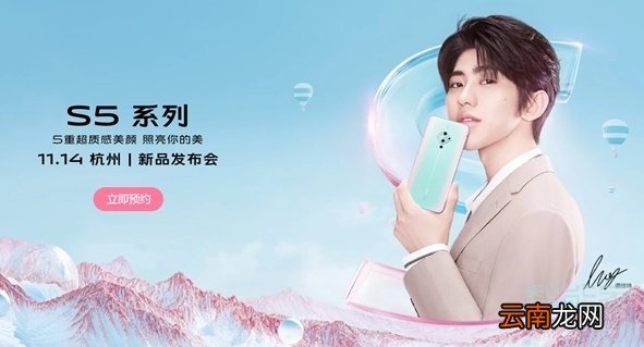 vivos5屏幕分辨率是多少