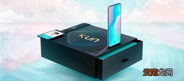 vivos5屏幕分辨率是多少