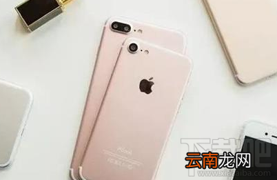 iOS10.3 Beta2更新了什么？iOS10.3 Beta2更新内容一览