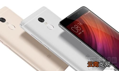 红米4连接不上蓝牙耳机是怎么回事?红米4连接不上蓝牙耳机解决方法