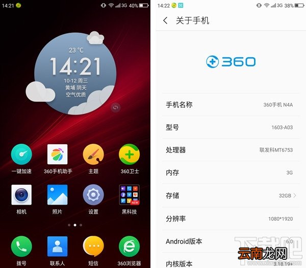2017年1000左右购买哪款手机好?2017值得买的千元手机推荐