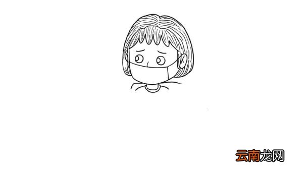 肺炎简笔画的画法