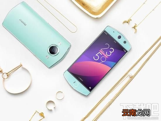 美图M6s薄荷绿版怎么样?美图M6s售价多少?