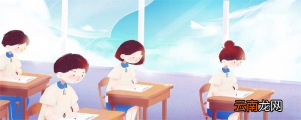 开学季语录励志 开学季语录励志短句