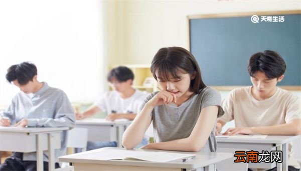 开学季语录励志 开学季语录励志短句