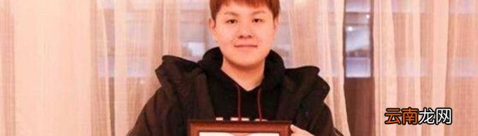 上流上单是什么梗？