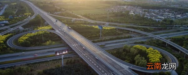 免过路费的节假日2021有哪些 免过路费的节假日2021年
