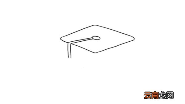 毕业帽简笔画