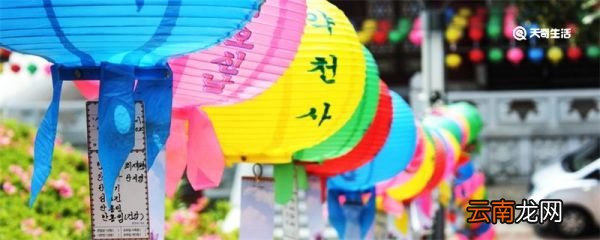 粗卡是什么意思 生日粗卡是什么意思