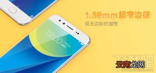 oppor9s和vivox9哪个好？oppo r9s和vivo x9对比区别