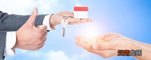 2019上海经济适用房申请条件有哪些 申请上海经济适用房的要求