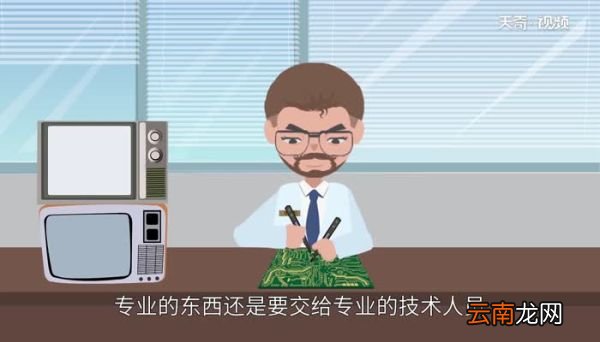电视机只有声音没有图像怎么回事 电视只有声音没有图像如何解决
