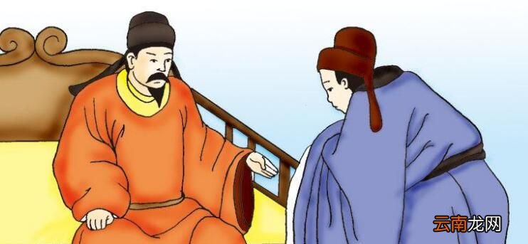 “长安米贵”由什么典故而来？
