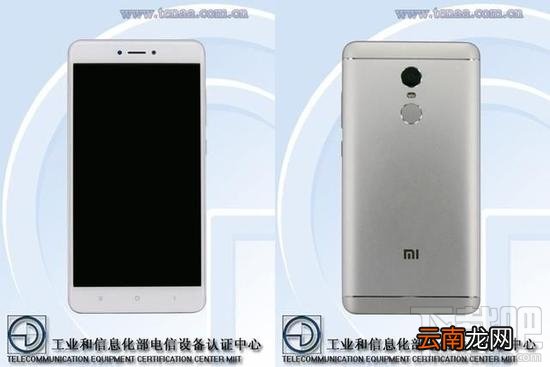 红米note4x怎么样？红米note4x参数配置及版本介绍
