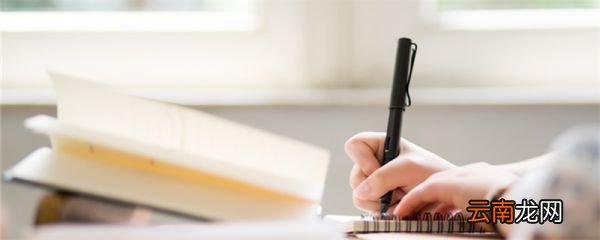 江苏省监理工程师报考条件 监理工程师考试介绍