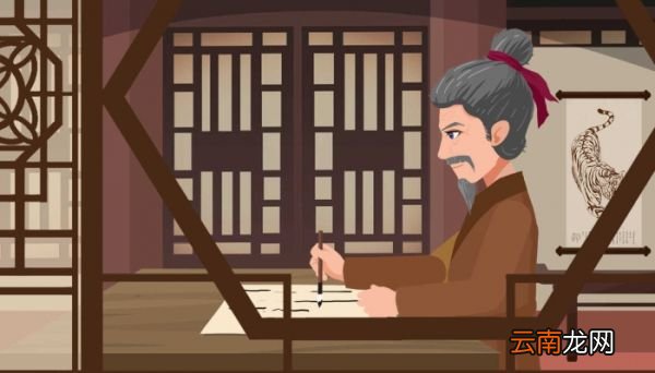 自相矛盾文言文翻译全文 自相矛盾文言文翻译
