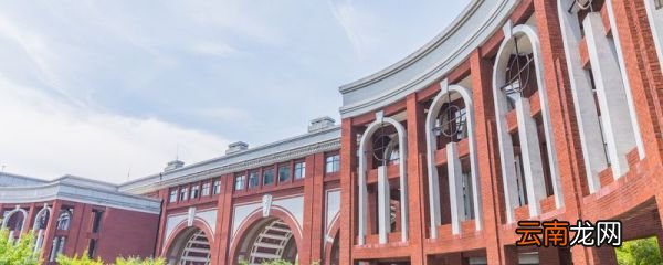 深圳有哪些技术学校 深圳的技术学校有哪些