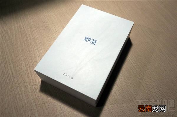魅族魅蓝5S有快充功能吗？魅蓝5S支持快充吗？