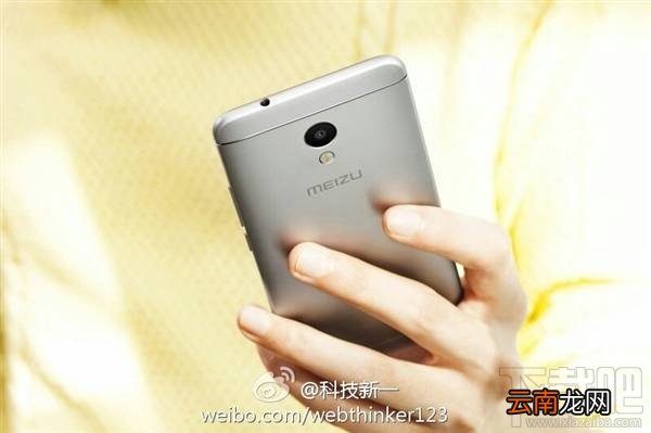 魅族魅蓝5S有快充功能吗？魅蓝5S支持快充吗？