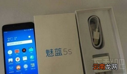 魅蓝5s和小米4哪个好？魅蓝5s和小米4对比评测