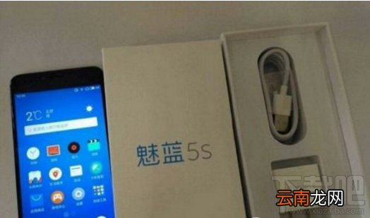 魅蓝5s有什么配置？ 魅蓝5s价格多少？