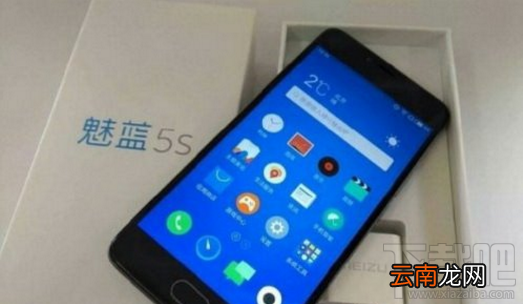 魅蓝5s有什么配置？ 魅蓝5s价格多少？