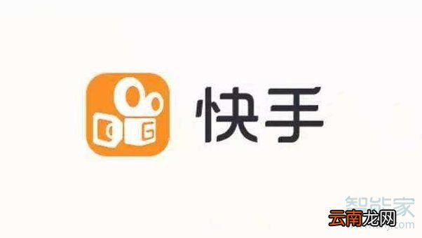 快手粉丝团亲密值怎么加