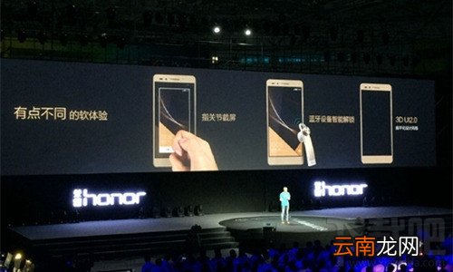 华为Nova怎么截屏？华为Nova截图教程